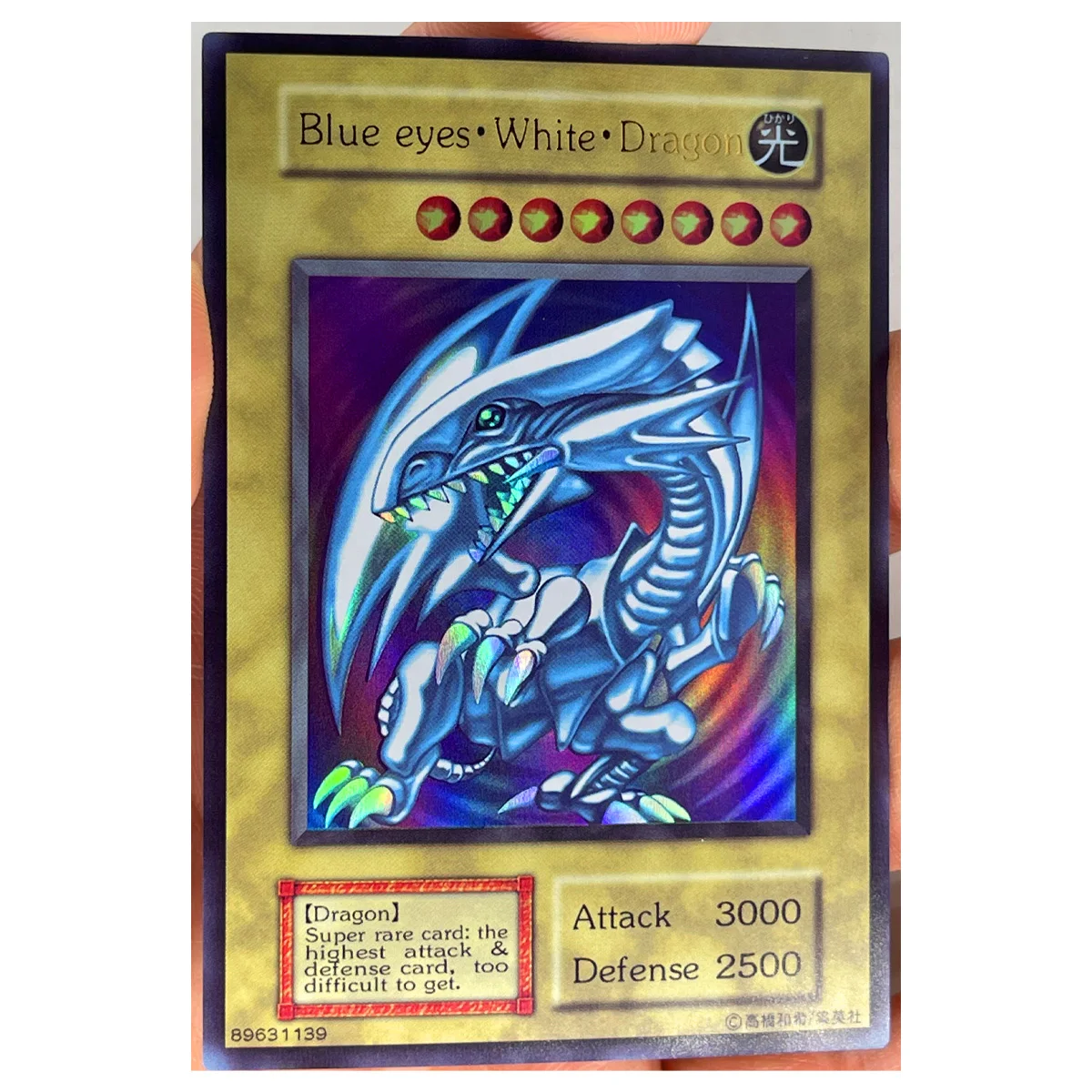 

Yu Gi Oh SR голубые глаза белый дракон английские игрушки DIY Хобби Коллекционные коллекционные игрушки Коллекция игр аниме-открытки