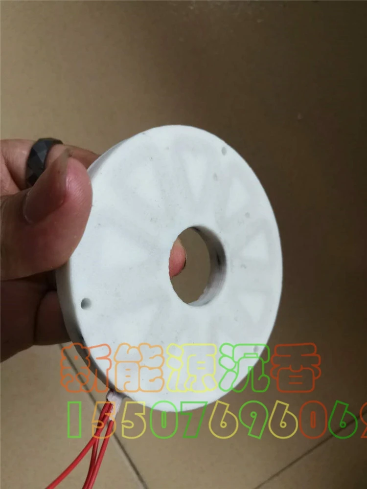 35w Mini Disc Generator Coreless Generator Three Phase Permanent Magnet Brushless Generator Diy