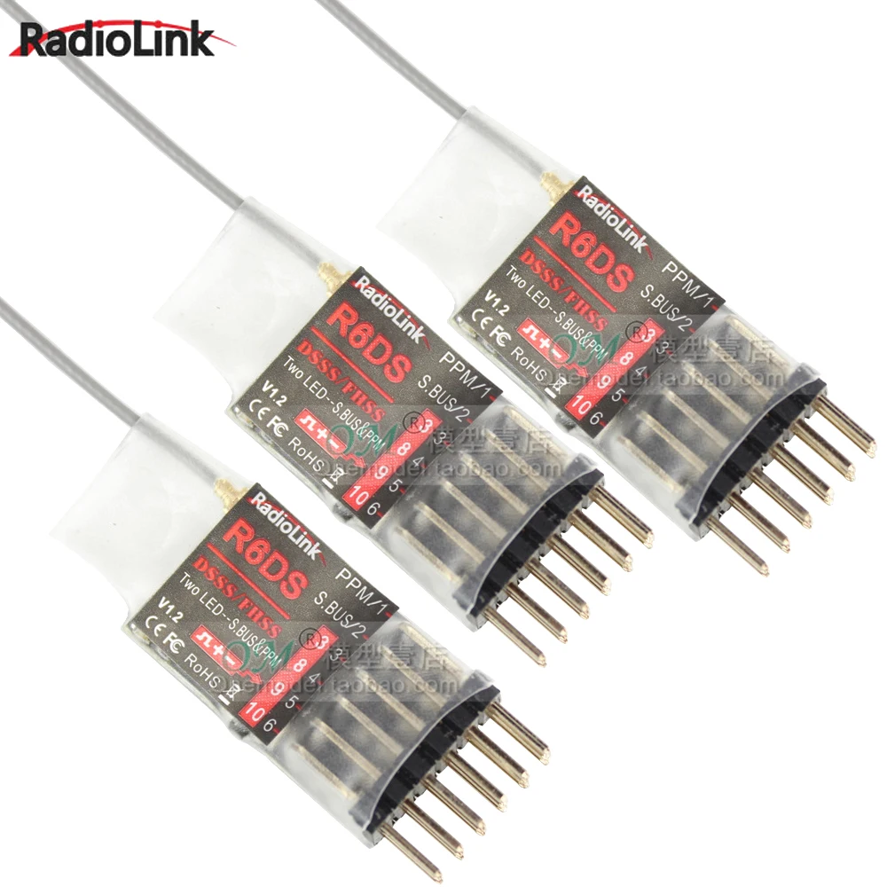 Radiolink R6DS 2.4G 6CH PPM PWM S-Bus DSSS Receiver Compatible NAZA PIX CC3D APM Flight Controller AT9/AT9S/AT10 Transmitter