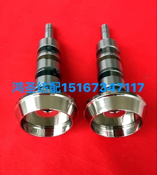 Rotor Spinning Machine Accessories, Textile Machinery, Steam Spinning Equipment, T42 Steel Cup Assembly