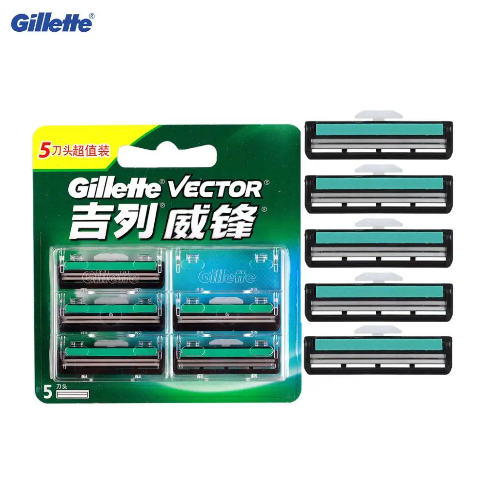 

Gillette Vector Shaver Razor Blades for Men New Razor Blade Manual Safety Razors Beard Shaver Hair Removal Double Layer Head