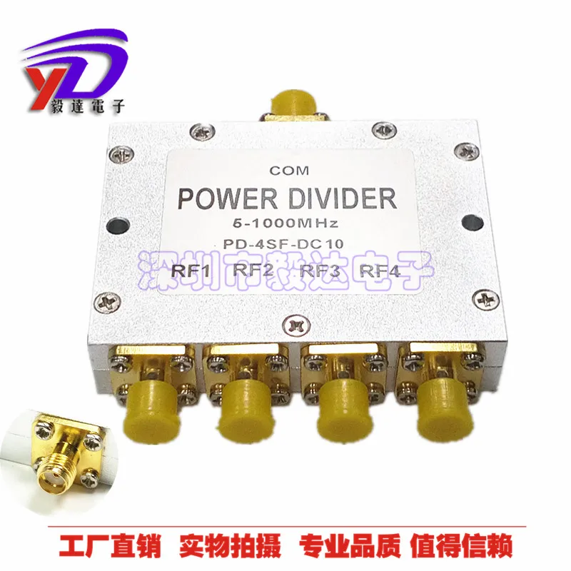 Sma電力分配器一点4 5-1000m低周波低減衰テスト専用smaメス電力分配器1メートル