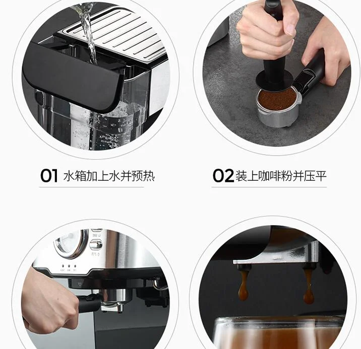 Эспрессо-машина Donlim для дома, 20 бар, высокая температура давления, видимая паровая пена DL-KF5403