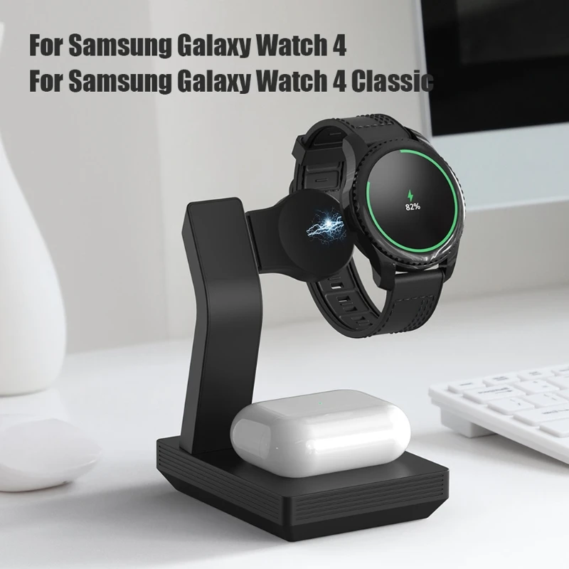 Fast Charging Dock Overload Protection USB Wireless Charger Suitable for Samsung-Galaxy Watch4/Watch4 Classic Smartwatch