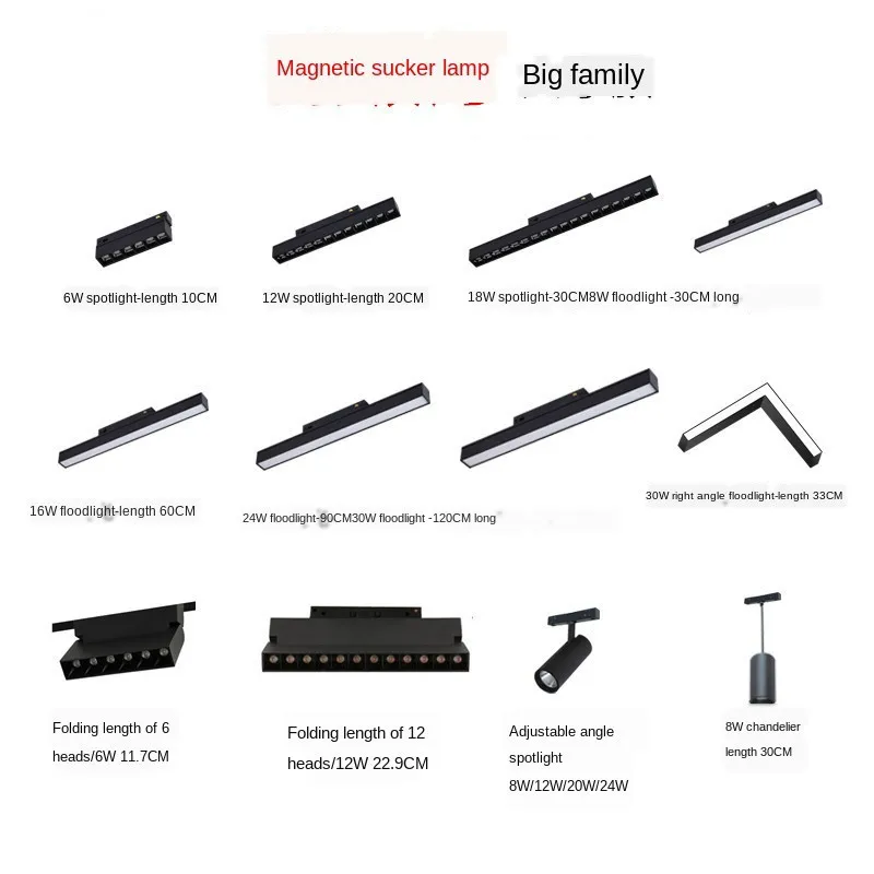 10pcs LED Magnetic Track Light Embedded Borderless Household Commercial Living Room Line faretti a Led luce di guida
