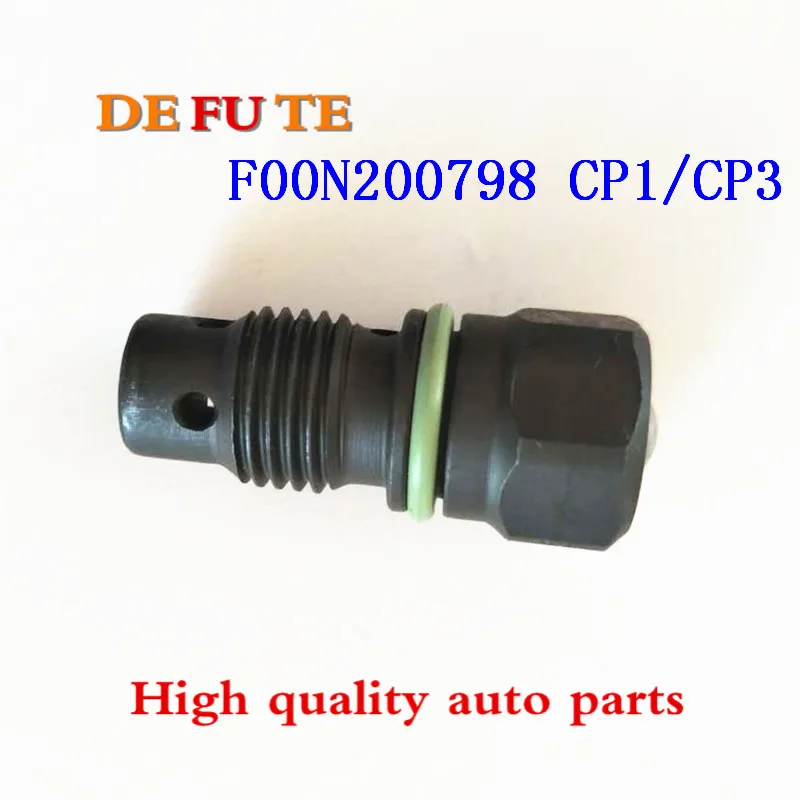 High Quality Fuel Pump Overflow Valve Pump F00N200798 CP1 / CP3 Pump Safety Valve Return Valve