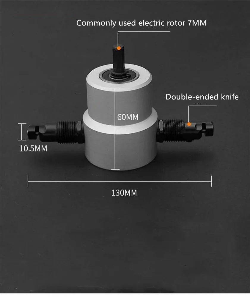 Sheet Metal Cutting Nibble Metal Cutting Double Head Nibbler Blade Saw Cutter Tool Accessory Metal Cutting Machine