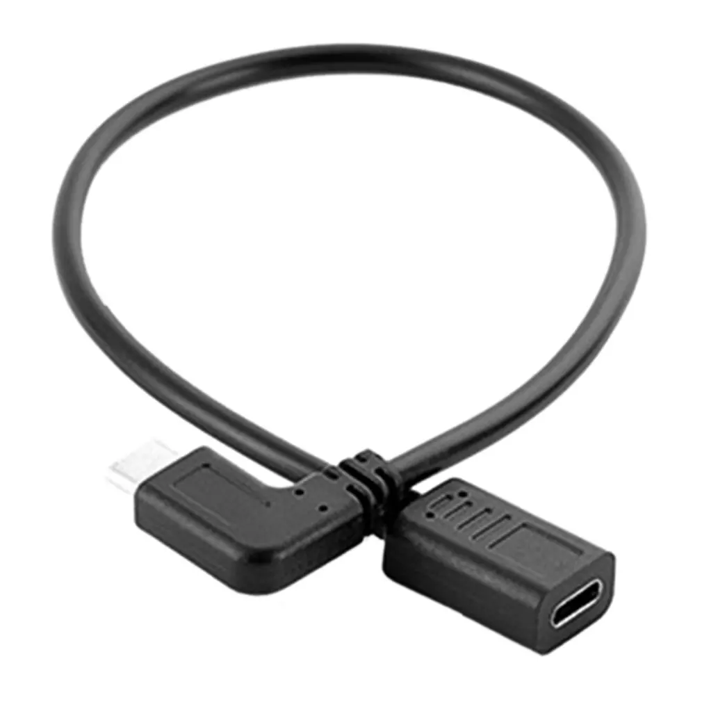 

30cm USB Male to Female 90 Degree Angled Extension Adaptor cable USB male to female Black cable cord