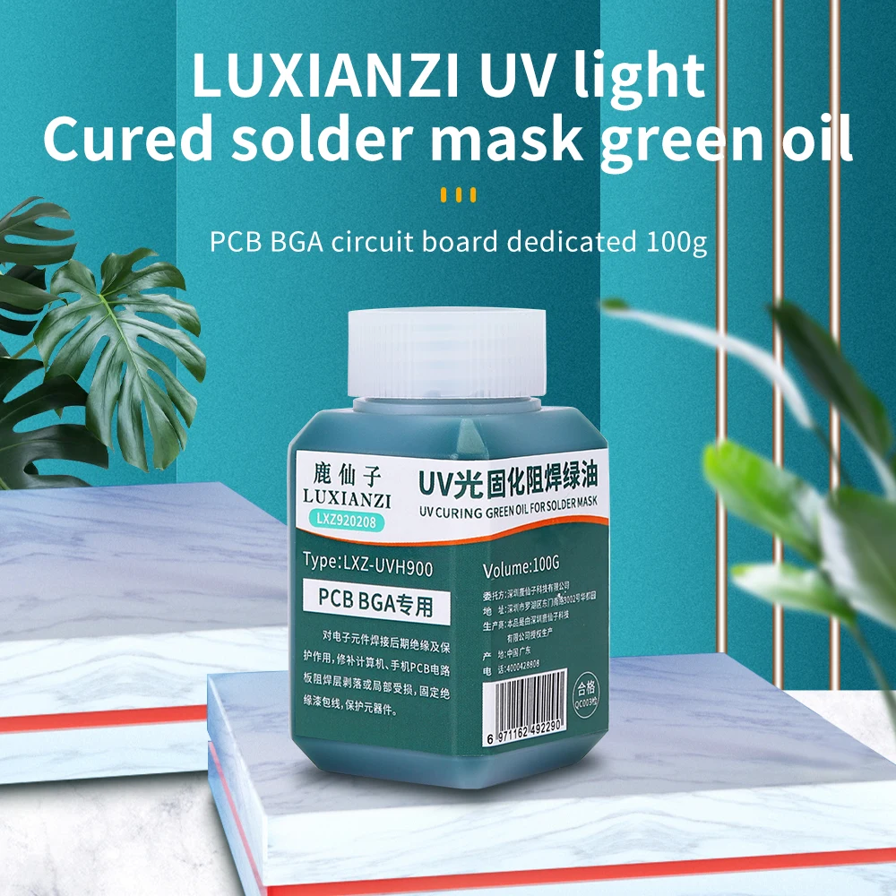 LUXIANZI 100g Green Oil UV Solder Mask Ink For PCB BGA Circuit Board Insulating Protect Soldering Paste Flux Oil Repair Tools