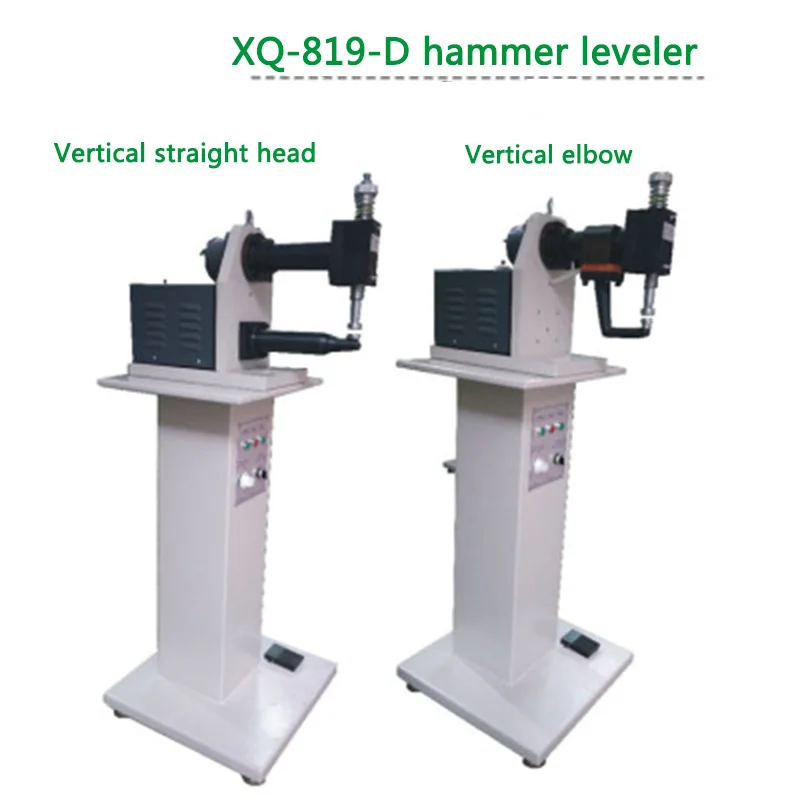 

Vamp hammer flat setting machine shoes with machine interface for beating boot mouth ironing special leather folding