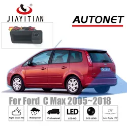 JIAYITIAN Trunk Handle Camera For Ford  C Max C-MAX mk1 mk2 2004~2008 2009 2010~2013~2018 HD CCD backup rear view Parking Camera