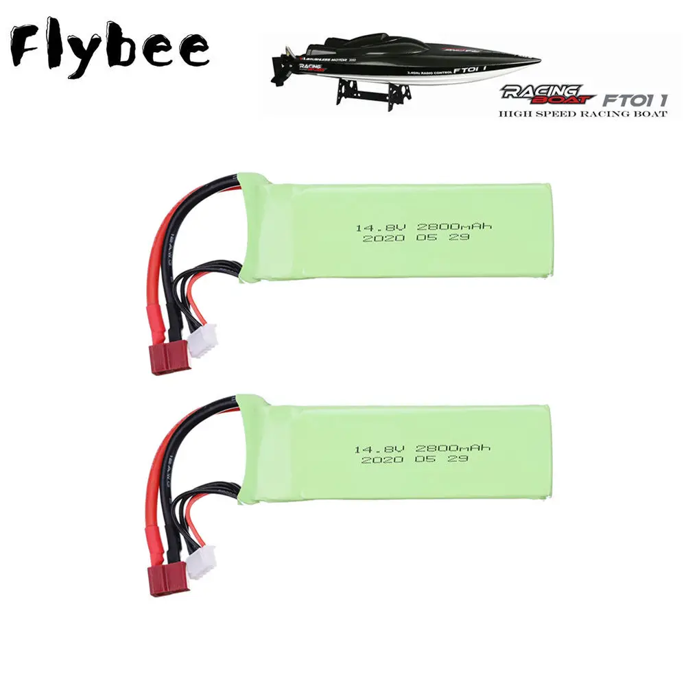 

2800mah 14.8V BATTERY RC 4s Lipo Battery 14.8V 30C 803496-4s for FT010 FT011 RC boat RC Helicopter Airplanes Car Quadcopter 2pcs