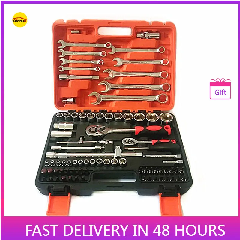 Automobile Wrench 82 Piece  Auto Repair  Combination  Socket Head Set Toolbox