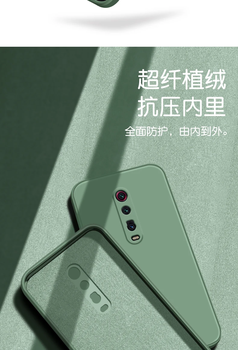 Original Square Liquid Silicone Case for Xiaomi Mi 9T Redmi K20 Pro Camera Lens Protective Soft Cute Phone Back Cover Mi9T 9TPro