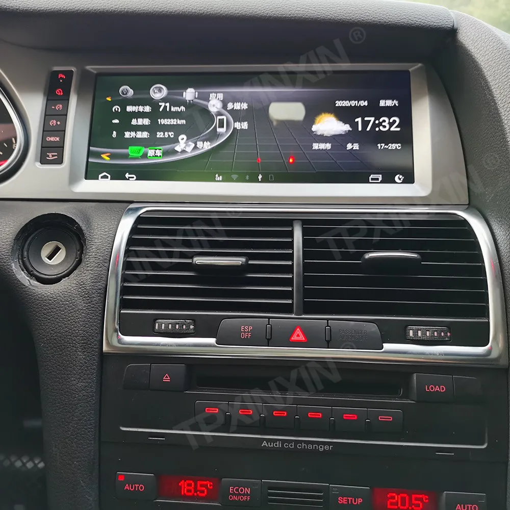 Android 13 8+128G Car Radio For Audi Q7 2006-2009 Multimedia Player GPS Navigation Auto Stereo Tape Recoder Head Unit Carplay
