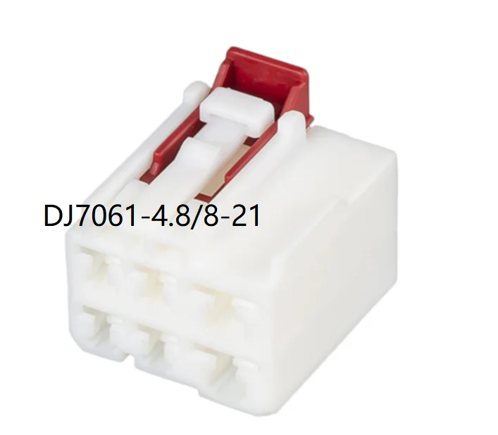 100 pcs  Large Small Holes Large Current High Power Automotive Connectors White Wiring For Ignition Switch DJ7061-4.8/8-11/21