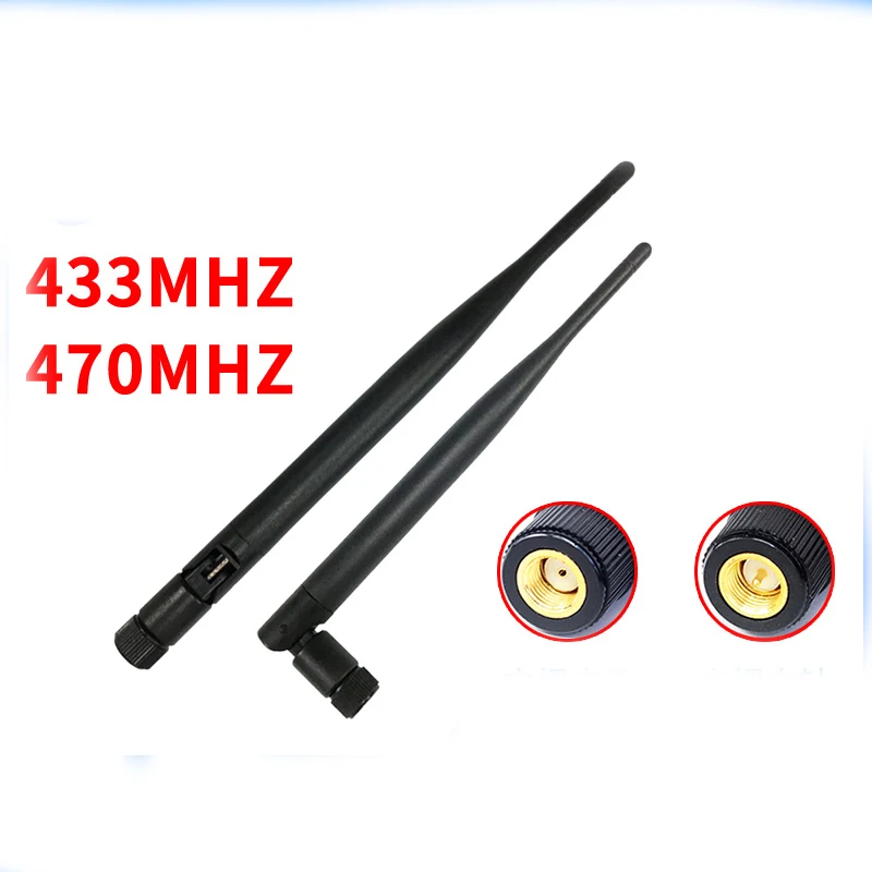 10 pz/lotto 433MHZ/470MHZ connettore per Antenna a stick di colla colonnare per GPRS/GSM/WIFI 5DBI SMA gomito