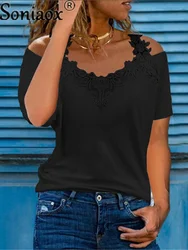 Summer Short Sleeve Sexy Lace Shirt Women Casual V Neck Loose T Shirt Ladies Hollow Sling Off Shoulder Pullover Tops