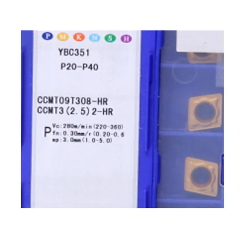 Inserti di tornitura del carburo di CNC di uso efficiente e durevole 10 pz/scatola di CCMT CCMT060204-53 AHF EM HR TC per tornio