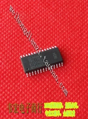 Free Delivery.BTS712N1 BTS721L1 BTS728L1 new circuit IC integrated chip SOP20 pen