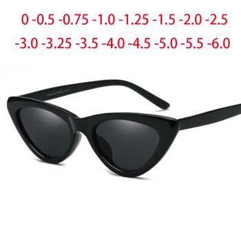 Kobietce Retro Okulary trójkątne przeciwsłoneczne Cat Eye Hip-hop krótkowzroczność
