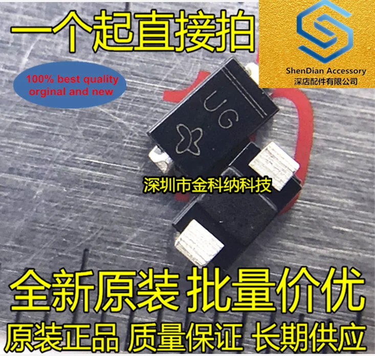 30pcs 100% orignal new US1G SMA Silkscreen Code UG Ultra Fast Switching Rectifier Diode in stock