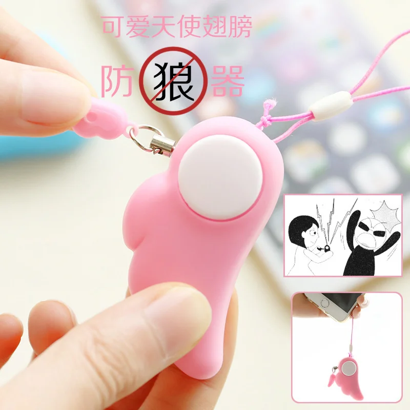 Self Defence Keychain Alarm Personal Protection Girl Women Security Rape Alarm 90dB Loud Self Defense Supplies Emergency Alarm