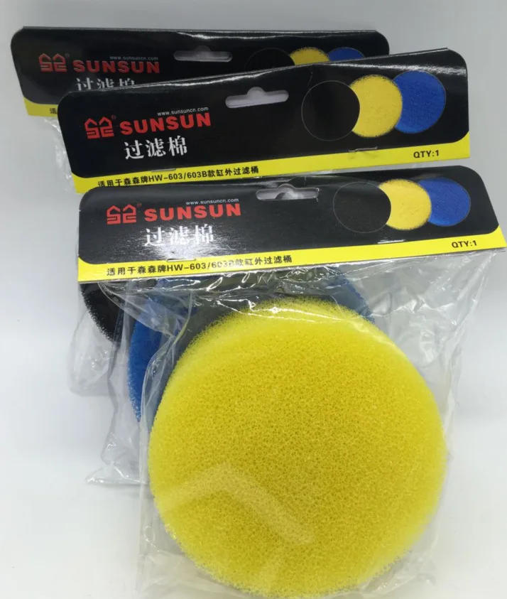 SUNSUN HW-602/603B/505B/504A Aquarium Filter Filtration Equipment Parts Accessory