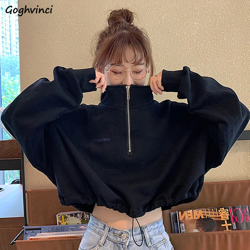 Hoodies Womens Trendy Harajuku Kpop Females Hoodie Street Style Women Sweatshirt Zipper Popular Crop Tops Simple Elastic Waist