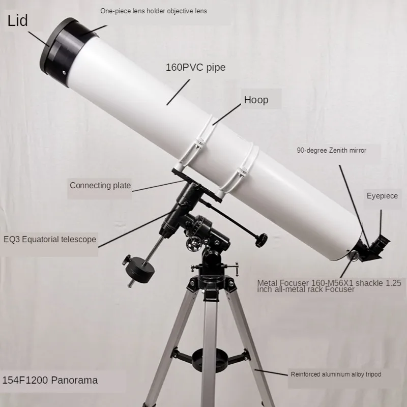 Astronomical telescope DIY accessories enhanced aluminum stainless steel tripod upgraded version for sale