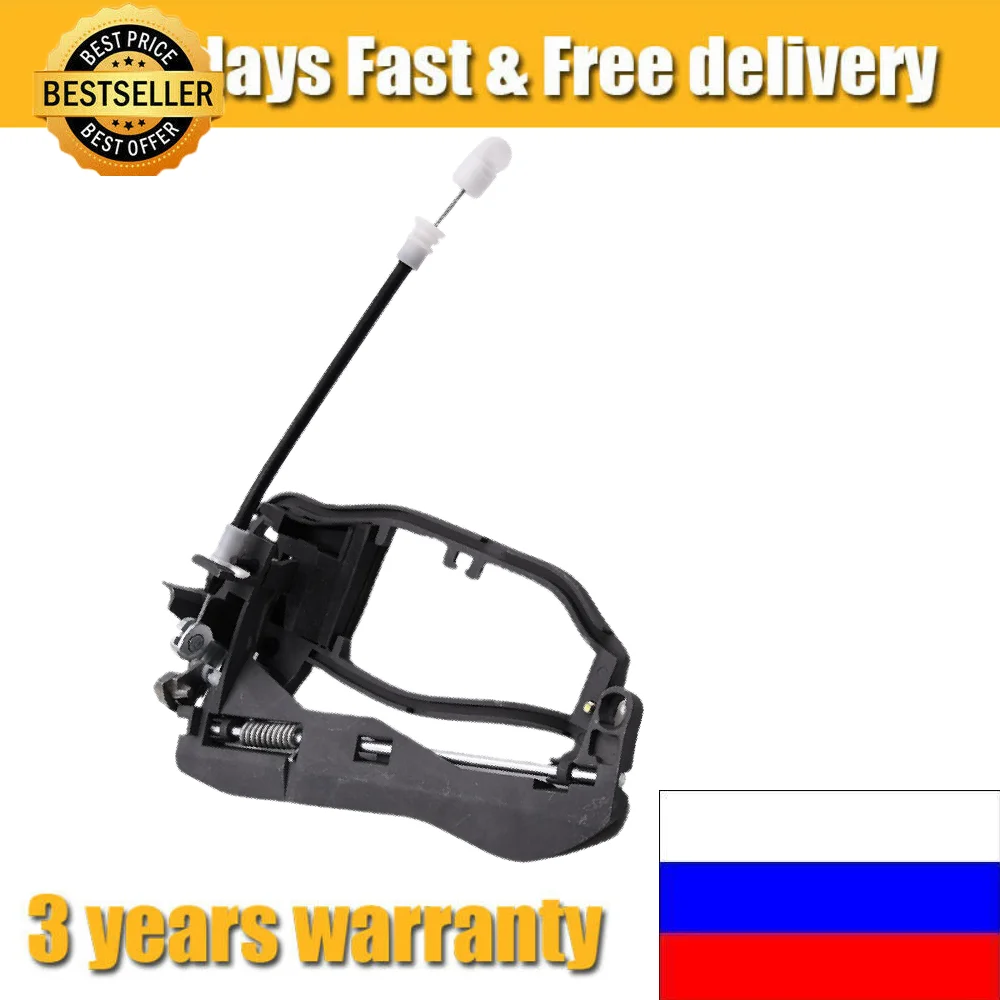 For BMW X5 Off-Road E53 51228243636 New Car Door Carrier Bracket Handle Housing Long Line