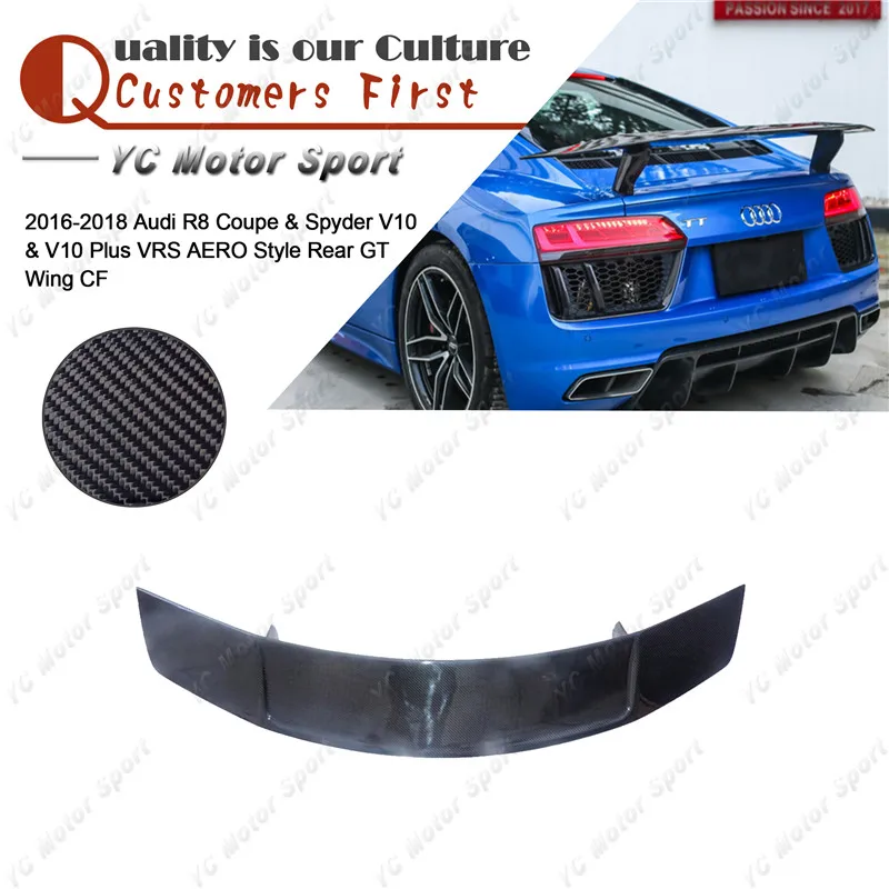 Car Accessories Dry Carbon Fiber VRS AERO Style Trunk GT Wing Fit For 2016-2018 R8 Coupe & Spyder V10 & V10 Plus Rear Spoiler