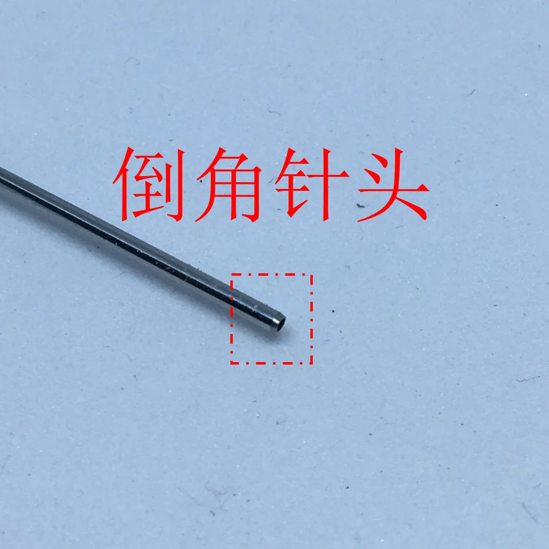 Chamfering Needle for Electrostatic Spinning Solve the Problem of Wetting