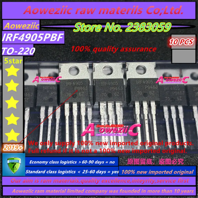 Aoweziic  2024+  100% New Imported Original  IRF4905PBF IRF4905 TO-220 MOS FET  74A 55V  Transistor