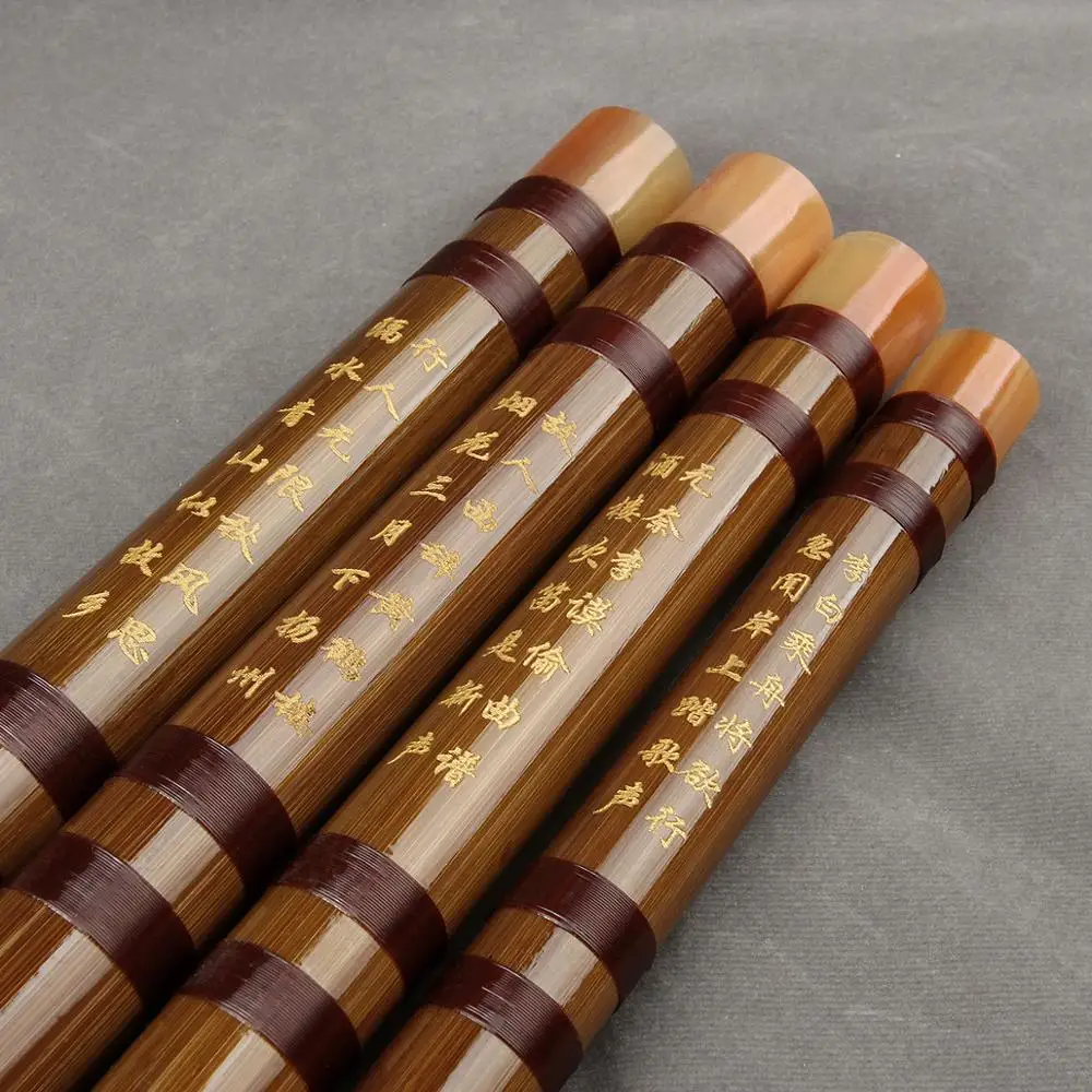 Handmade Bamboo Flute, CDEFG Key, Brown, WoodwindDizi with Line, Suitable for Beginners