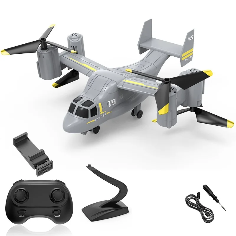 

New 2-in-1 Drone With 1080P Camera High And Low Speed Switching Osprey Drone RC Quadcopter Children's Remote Control Plane