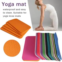 1pc Mini Yoga Mat Knee Pad Non-slip Anti Slip Moisture-resistant Yoga Mats For Plank Pilates Exercise Sports Gym Fitness Workout