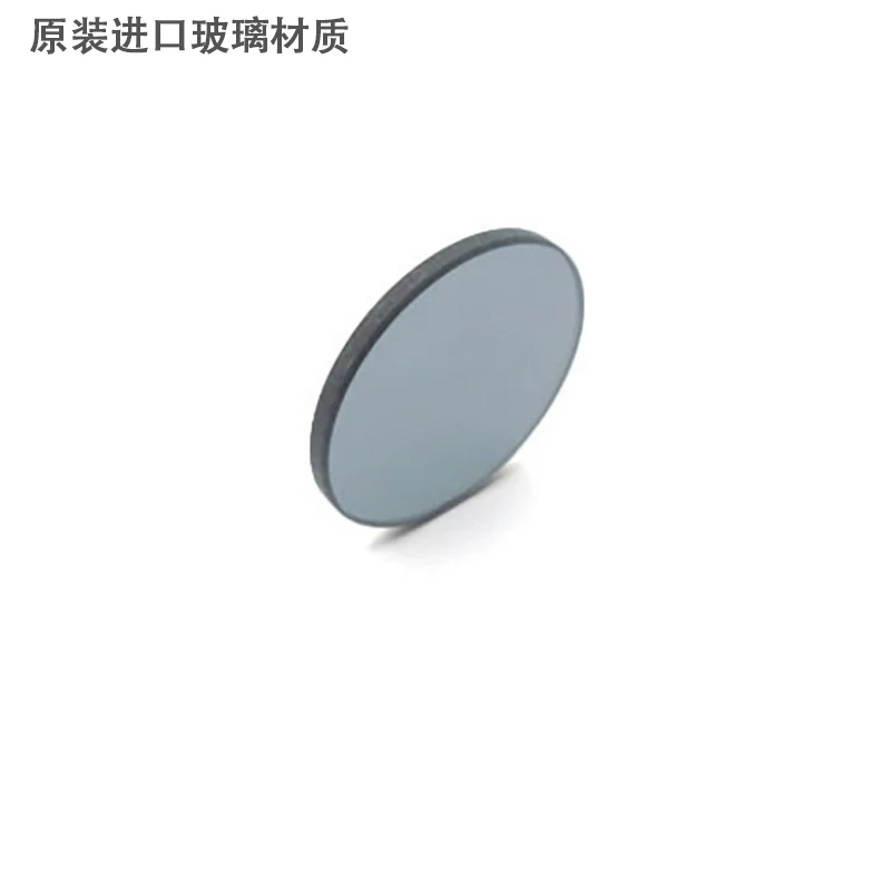 Die Durchlässigkeit von Grau Dichte Spiegel ND Graustufen Spiegel Ist 0,01-94% Neutral Dämpfung Filter