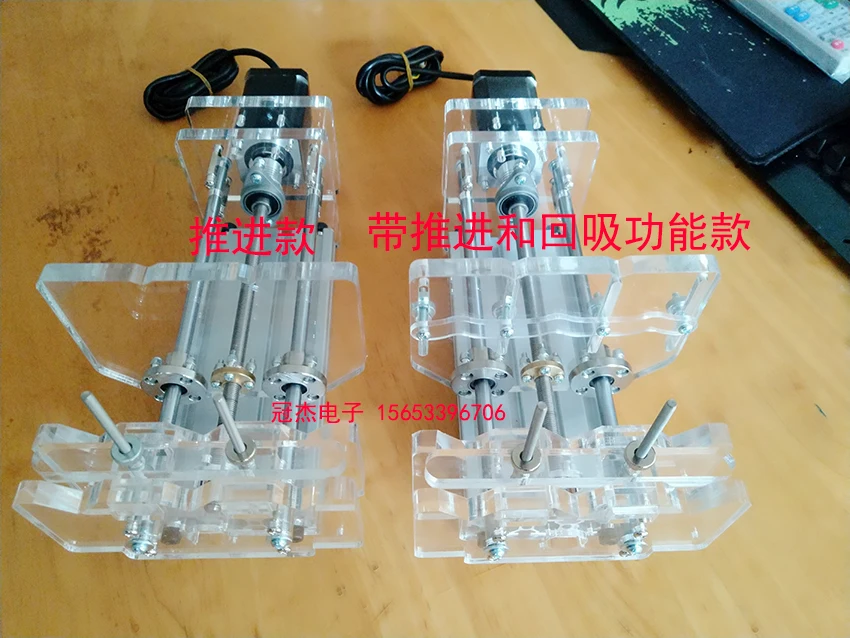 مضخة حقنة ثلاثية القنوات ، مضخة حقنة دقيقة للمختبر ، موزع حقنة المروحة