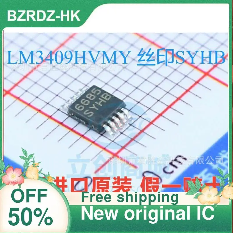 ระบบ LM3409HVMY MSOP10 Nuevo แบบดั้งเดิม10ชิ้น