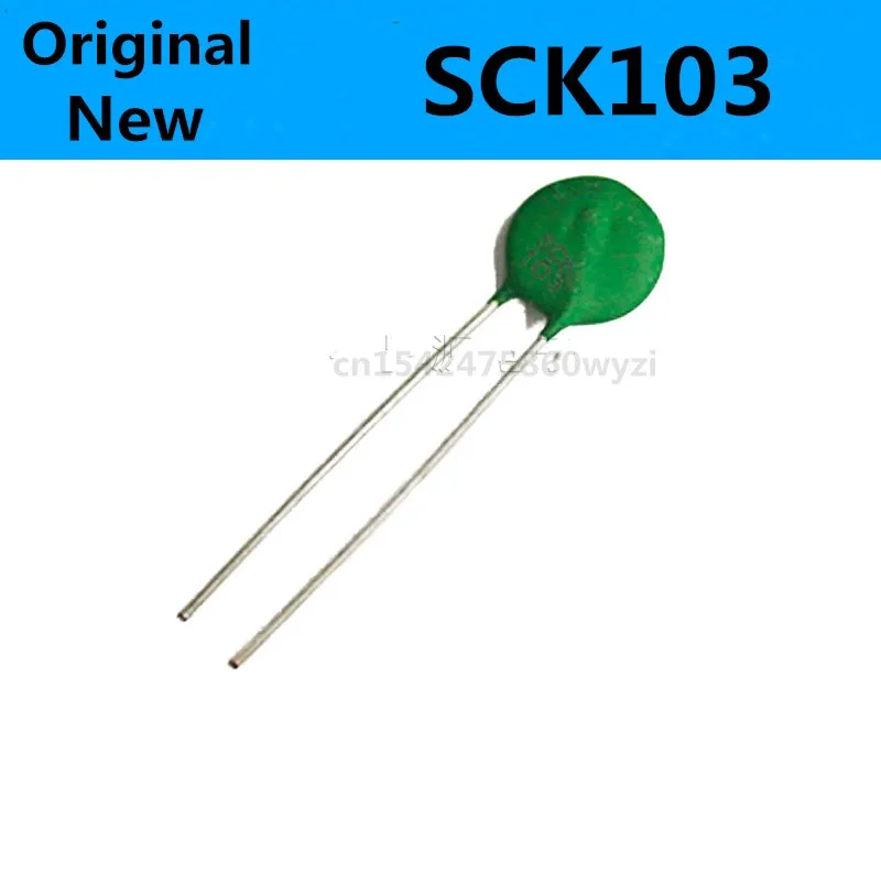 Original 5PCS/ SCK-103 SCK10103MSY SCK103 10R 3A 10MM