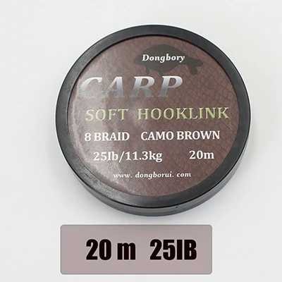 Carp Fishing Line Soft Hook Link Uncoated Braid Camo Brown