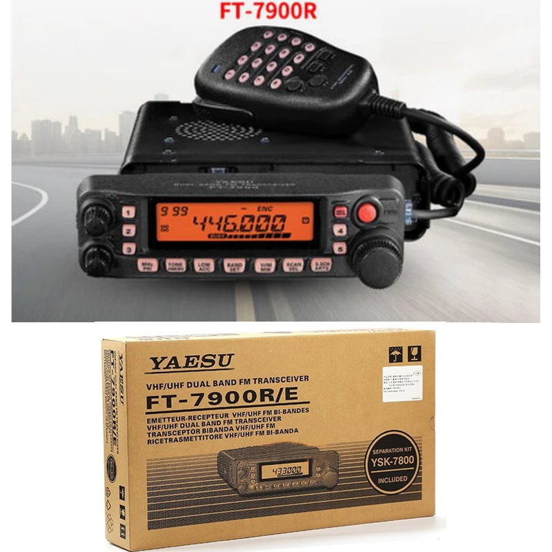 YAESU FT-7900R Car Mobile Radio Dual Band UHF VHF Communicator FT7900R 10KM FM Transceiver Car Intercom HAM Radio Walkie Talkie