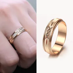 Fashion 6mm 585 Rose Gold Color Spinner Rings For Women Girls  Rotatable Wedding Band Couple Rings Party Jewelry Gifts DGR80