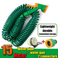 Multiple Lengths of Spring Telescopic Hoses 4 Different Sprinkler Balcony Garden Watering, Iirrigation,Car Cleaning Accessories