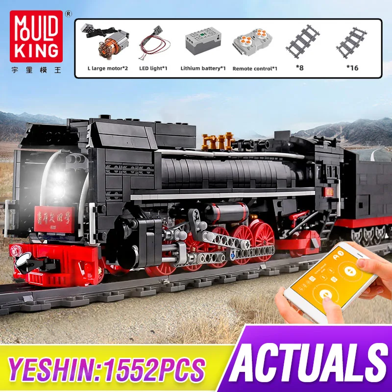 Mould King 12003 Forward Steam Locomotive 1552 Pieces World Railway Series Construction Technical Building Block Toys