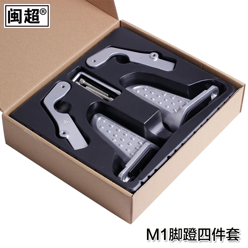 

Niu Scooter Rear Footrest Pedal Foot Rests Footrest Foot Pegs Pedals One Pair For Niu M free shipping