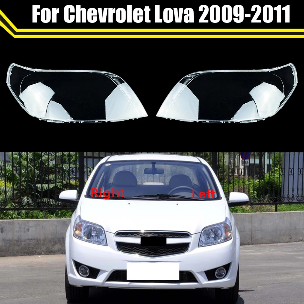 

Чехол для автомобильной передней фары для Chevrolet Lova 2009 2010 2011, крышка для передсветильник фары, крышка для объектива с абажуром, стеклянная крышка для лампы, крышка для фары