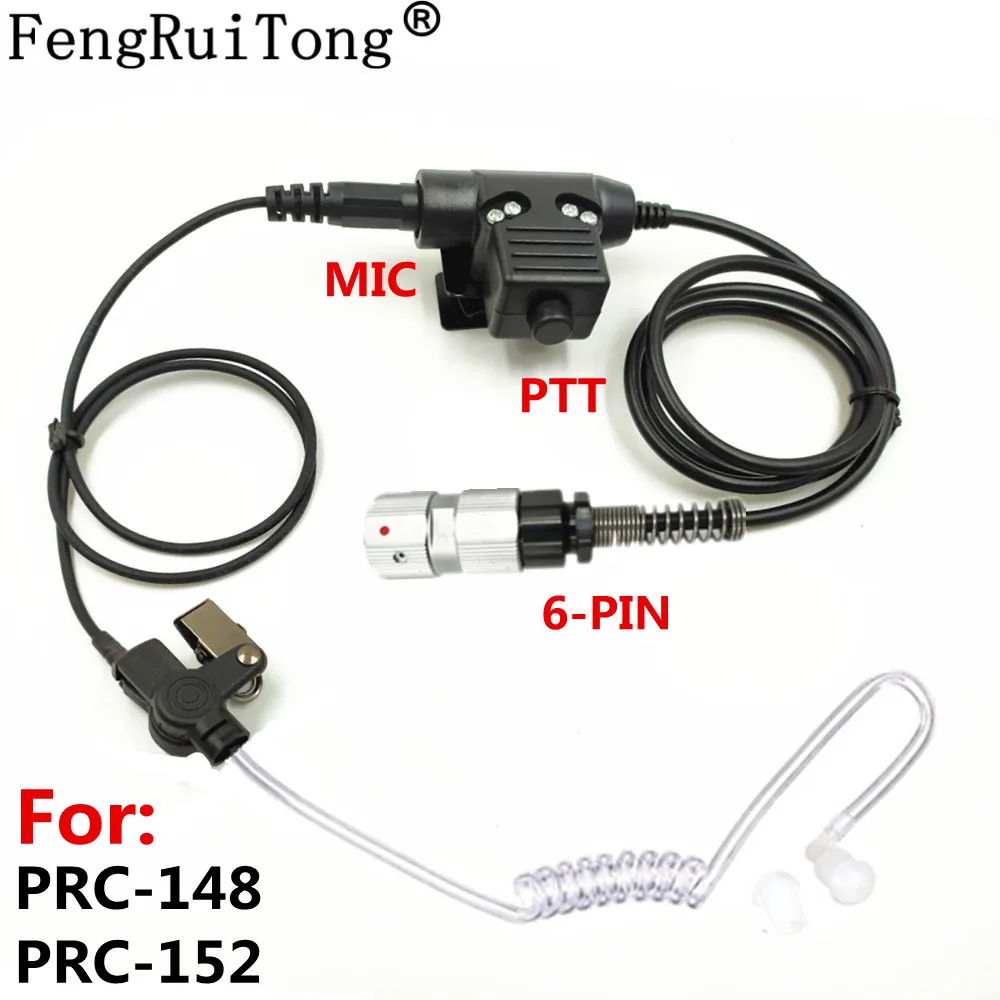 Tri prc (prc-152, tca, 152, тактическая) купить от 392,00 руб. Запчасти и аксессуары для портативных раций на 1rub.ru