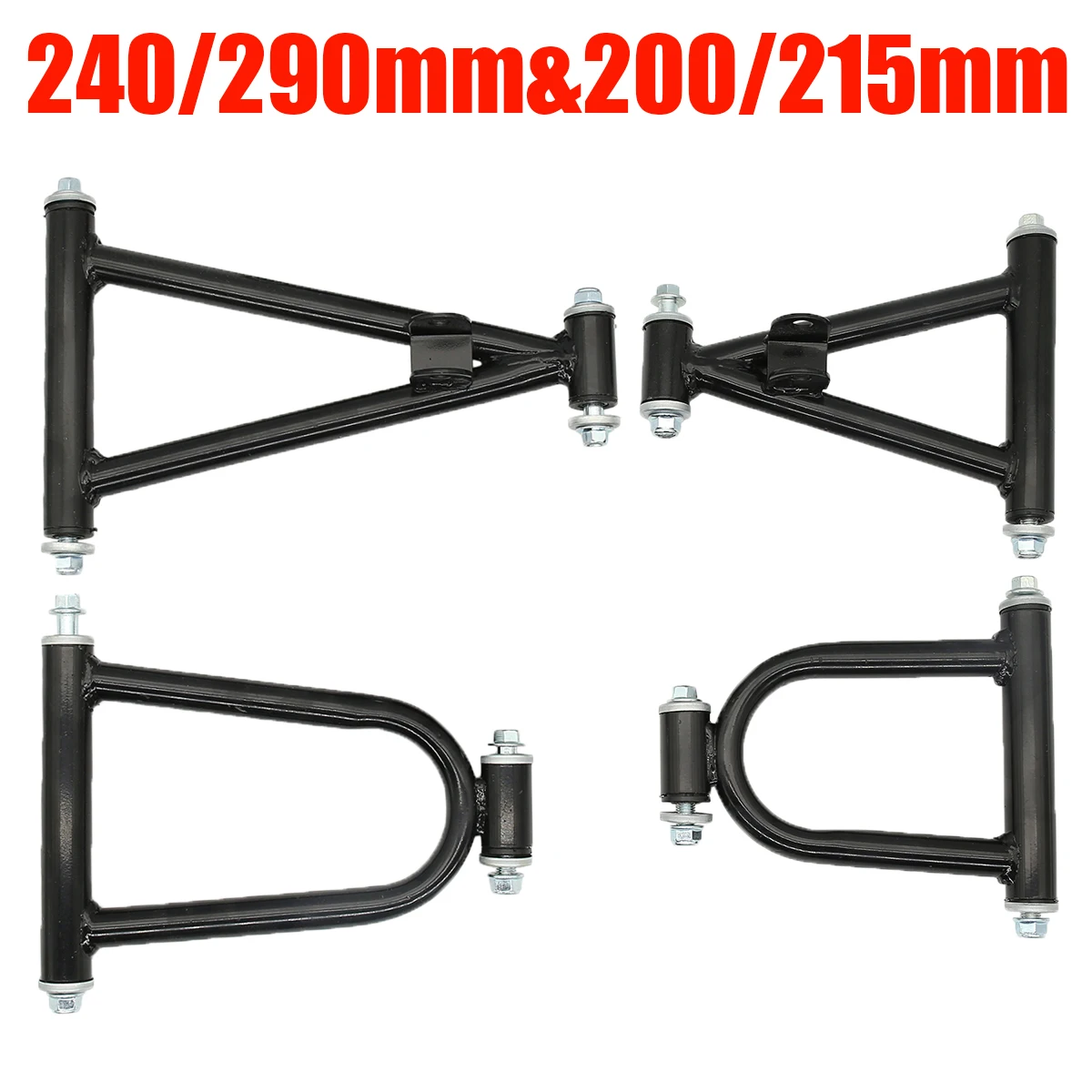 

1Set 215/290mm Front Suspension Swing Arm Upper/Lower of DIY 50cc 90cc 110cc 125cc ATV 4 Wheels Quad Bike Buggy Go Kart Parts